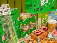 -仟吉(荟聚中心店)