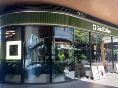 -Grid Coffee(大运天地店)