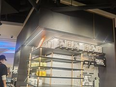 -太二酸菜鱼(兴业太古汇店)