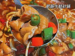 -马头巷·食景园(苏州总店)