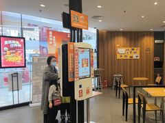 -汉堡王(茂业天地店)