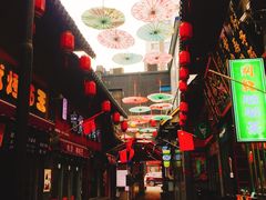 -歹街(金成店)