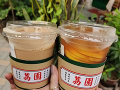 傳統絲襪奶茶-荔園 LaiYuen