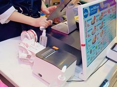 -墨茉点心局(国金街店)
