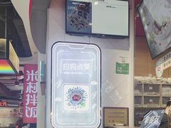 -DQ·蛋糕·冰淇淋(印象城店)