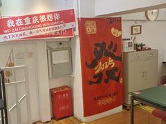-大王油茶(二厂文创公园店)