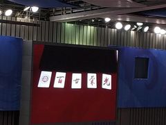 -北京大学-燕南食堂