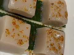 桂花拉糕/块-新南华大酒店(长寿店)