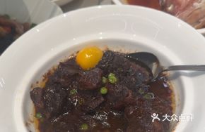 Aged Tangerine Peel Beef