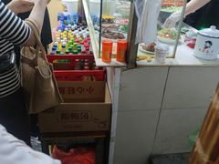 -大姨捞面(新安花园店)