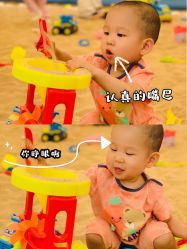 -萌宠亲子动物乐园(槐房万达店)