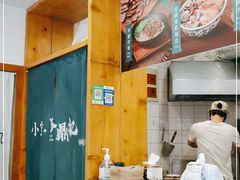 -小宝·路鼎记·福鼎特色小吃(富民路店)