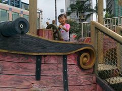 -黄金海岸水上乐园