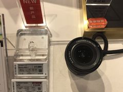 -Sony Store 索尼(上海淮海中路店)