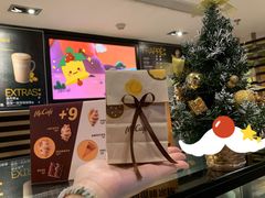 -麦当劳(农光里店)
