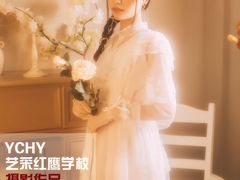 -艺采红鹰职业培训学校