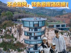 -潭溪山
