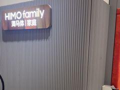 -海马体照相馆(上海月星环球港店)