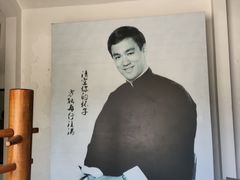 -李小龙乐园(顺德均安店)