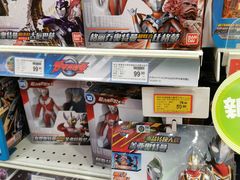 -TOYSRUS玩具反斗城(同德广场店)