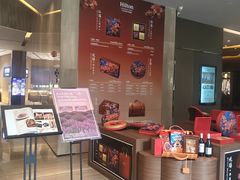 -广州天河希尔顿酒店