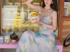 -椰吉满•鲜椰饮品(侨港黑金冠好店)