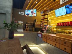 -1828王老吉·草本新茶(珠江新城地铁站店)