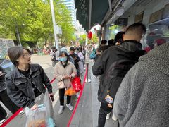 -章云板鸭(评事街店)