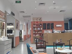 -海马体照相馆(万菱汇店)