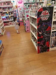 -kidsland(上海环球港店)