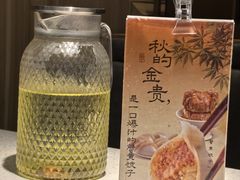 -船歌·鱼水饺青岛菜(金狮广场店)