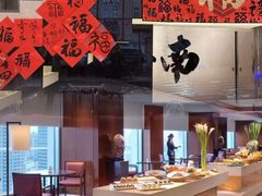 -济南富力凯悦酒店