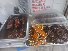 -姐妹面馆(水澄路店)