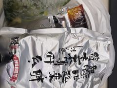 -吉祥馄饨(乐桥地铁站店)