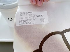 -dotcom coffee古点咖啡(致真大厦店)