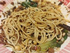 -好這口重庆小面(总店)