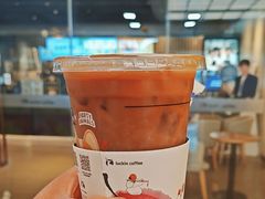 -瑞幸咖啡(龙湖北城天街北馆店)