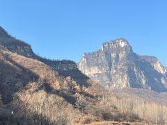 -太行锡崖沟旅游度假区