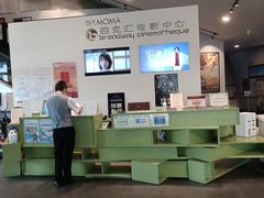 -和美电影艺术中心(万国城店)
