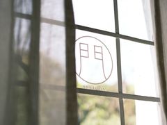 -MAISON门前杂货店