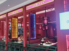 -北京华联购物中心(天通苑店)
