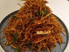 葱香土豆松-新洪记·丽久饭店(铁西店)