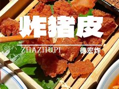 -万象汇