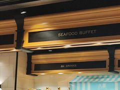 -川骄海鲜自助(亚运村店)