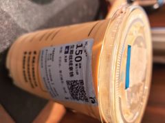 -瑞幸咖啡(外滩SOHO店)