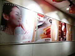 -永和大王(小厨·东四十条店)