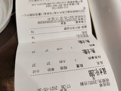 账单-COSTA COFFEE(西直门店)