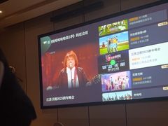 -唐宫足道·SPA·影院会馆(木渎店)