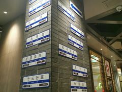 -陶陶居酒家(海岸城店)