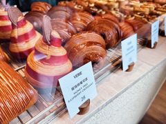 -VERIE BAKEHOUSE